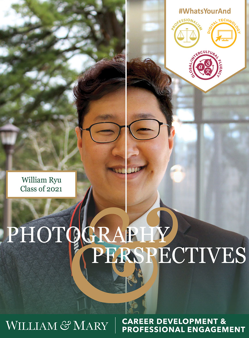 William Ryu '21