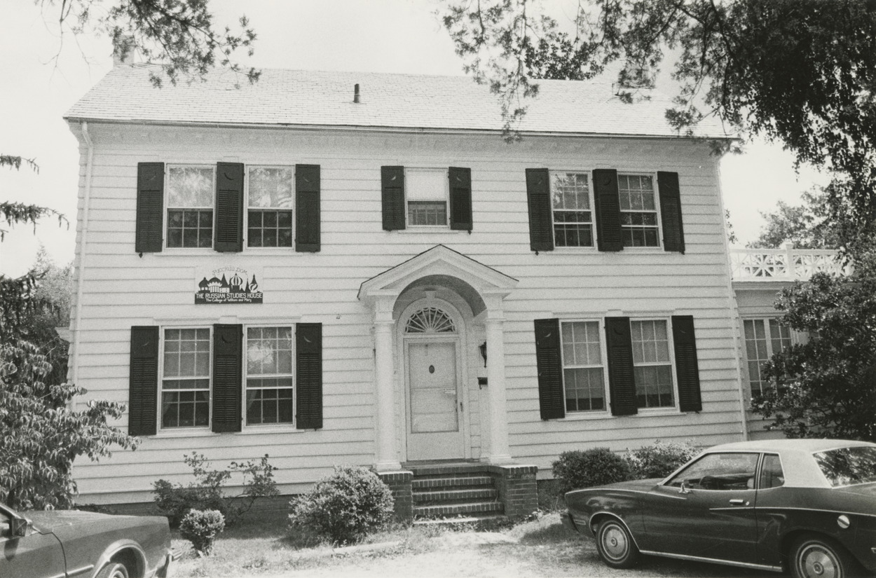 A black and white photo of Hoke House in 1978 with a small "Russian Studies House" sign above a first floor window