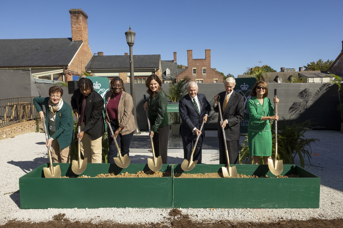 Gates Hall groundbreaking