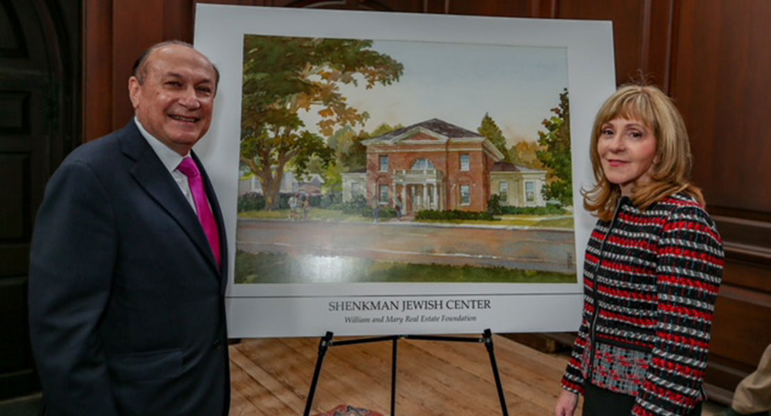 William & Mary breaks ground on Shenkman Jewish Center